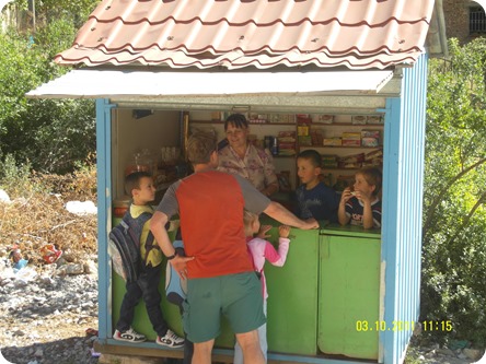 2011-10-03-005 Lebensmittelladen 2011-10-03-005 Lebensmittelladen