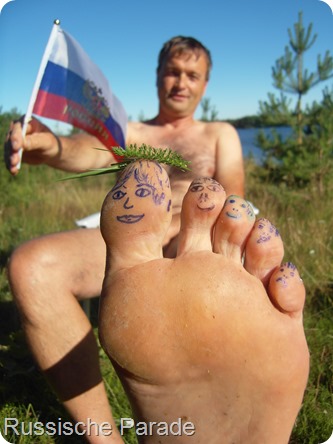 2013-07-25-004 2013-07-25-004