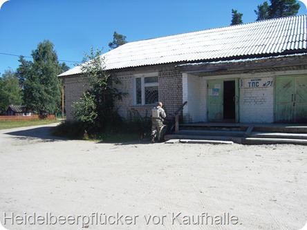 2013-07-26-006 2013-07-26-006