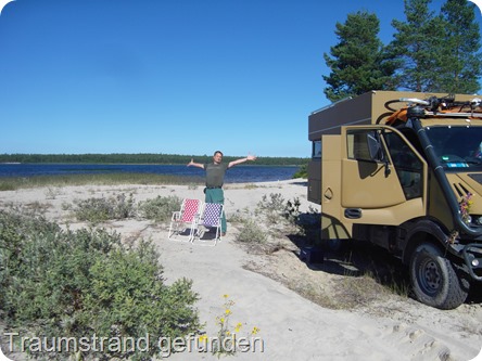 2013-07-26-010 2013-07-26-010