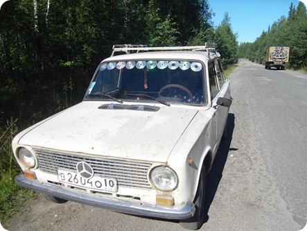 2013-07-26-011 2013-07-26-011