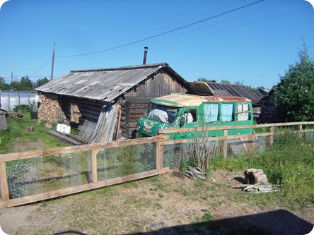 2013-07-27-005 2013-07-27-005