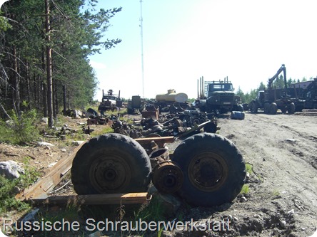 2013-07-28-005 2013-07-28-005