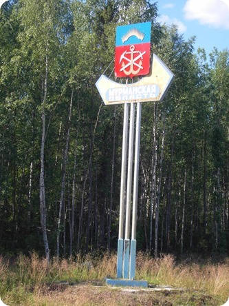 2013-07-28-006 2013-07-28-006