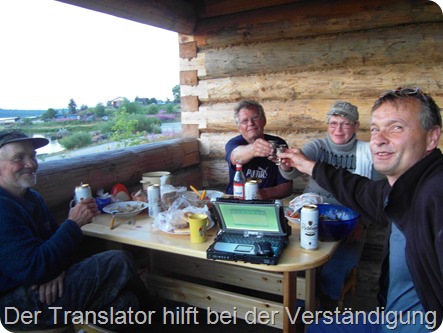 2013-07-28-011 2013-07-28-011