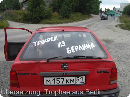 2013-07-30-005 2013-07-30-005