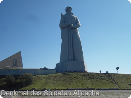 2013-08-01-007 2013-08-01-007