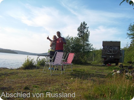 2013-08-02-002 2013-08-02-002