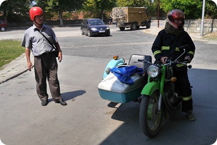 2015-07-31-300 2015-07-31-300